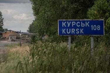 В Курской области Украина прикрыла Израиль