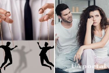Бегите из таких отношений: как понять, что вас используют