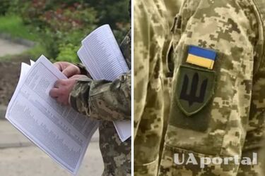 Кого будут в первую очередь привлекать через целевую мобилизацию в Украине