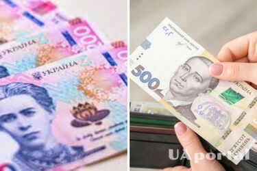 Как украинский пенсионер может увеличить себе пенсию