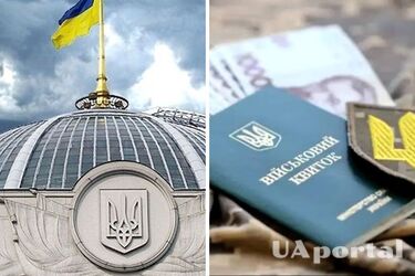 В Раде предлагают отсрочку от мобилизации для еще одной категории мужчин: подробности