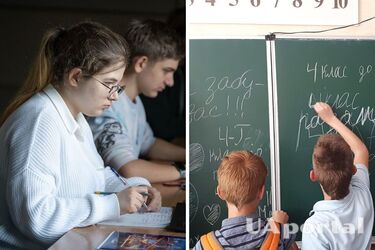 У МОН повідомили про зміну навчальної програми для учнів 5-9 класів: про що йде мова