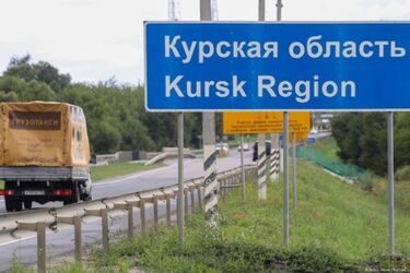 Куди слід їхати 'хорошим русскім'?