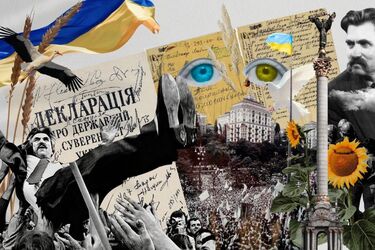 Про історію в школі: а географія у нас одна, чи українська — окремо?