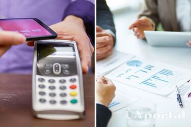 ПриватБанк запровадив функцію 'цифрові чайові': що це таке