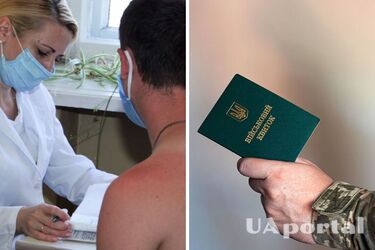 З якими хворобами хребта не братимуть на військову службу: подробиці