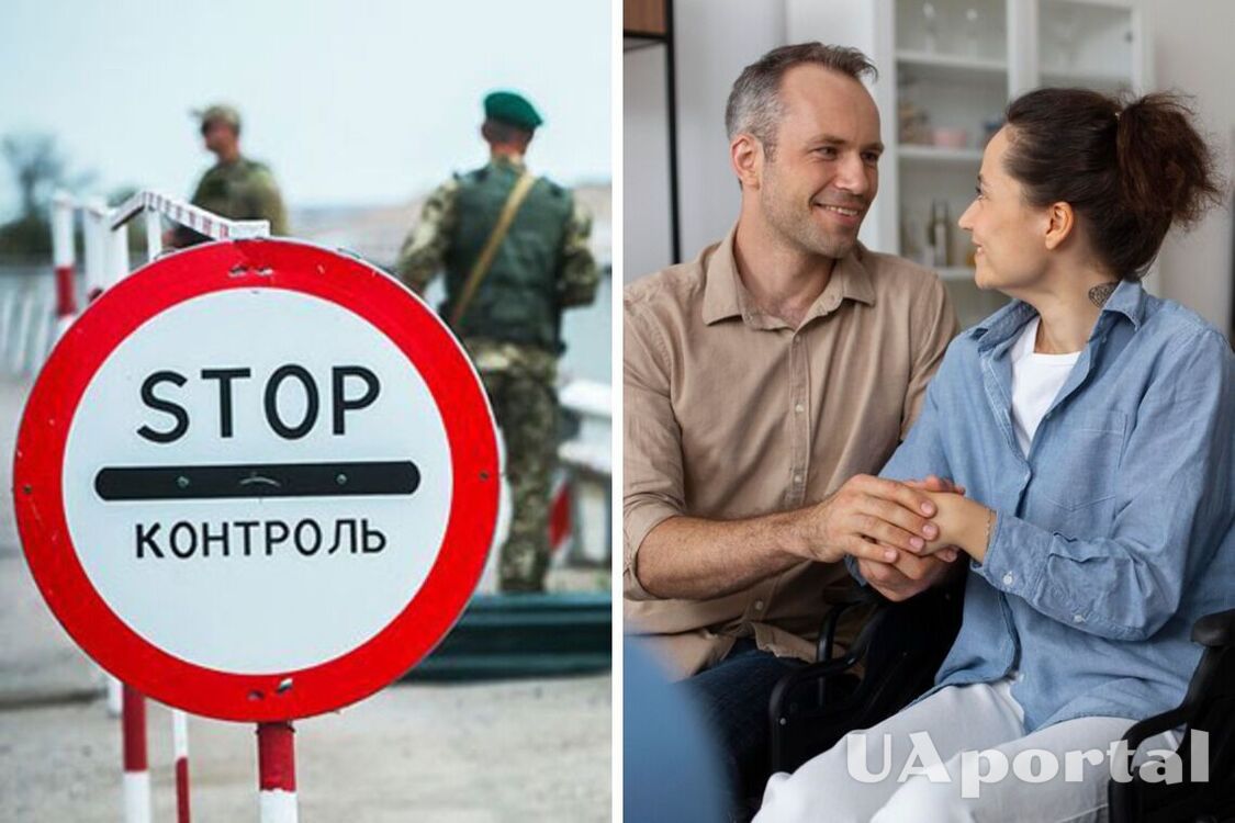 Адвокат пояснив, чи можна чоловікові виїхати за кордон з дружиною, що має інвалідність II групи