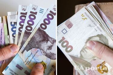 Сколько нужно зарабатывать, чтобы пенсия составляла 6 тысяч гривен