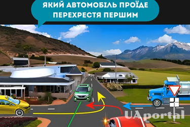 Какой из четырех автомобилей проедет перекресток первым: задача на знание ПДД (видео)