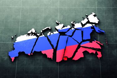 Империя должна умереть