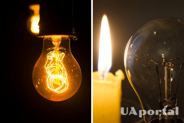 21 августа графики отключения света будут действовать в течение 8 часов - Укрэнерго