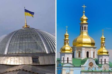 Діяльність УПЦ МП в Україні: Верховна Рада заборонила російську церкву