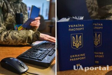 ТЦК зможуть бачити ухилянтів у реєстрі 'Оберіг'