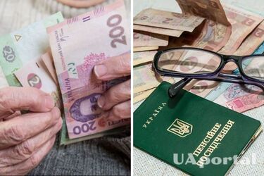 Стало відомо, коли пенсіонери отримають одноразову виплату до Дня Незалежності