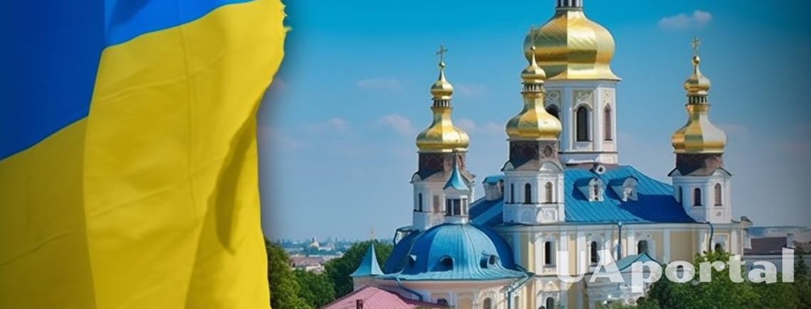 День Независимости Украины: красивые поздравления на украинском языке и открытки