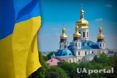 День Независимости Украины: красивые поздравления на украинском языке и открытки