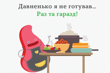 'Редко, но метко': как правильно перевести фразеологизм на украинский