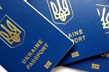 Українцям повідомили важливі зміни, пов’язані з оформленням міжнародного та внутрішньго паспортів