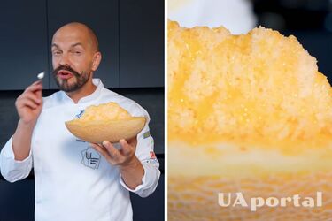 Десерт из замороженной дыни: легко и вкусно