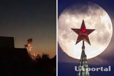 45 дронів атакували росію в ніч на 21 серпня: БПЛА літали над Москвою (відео)