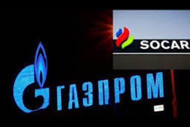 'Дилема SOCARа' : питань більше, ніж відповідей