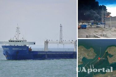 Пораженный в порту Кавказ паром 'Конро Трейдер' загорелся и затонул (фото, видео)