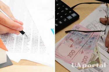 Яка категорія пенсіонерів може взагалі не платити за комунальні послуги