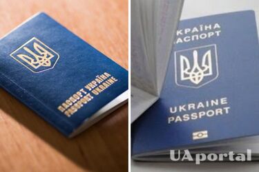 Як оформити закордонний паспорт дитині: інструкція