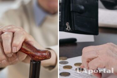 На какую доплату имеют право пенсионеры после 80 лет
