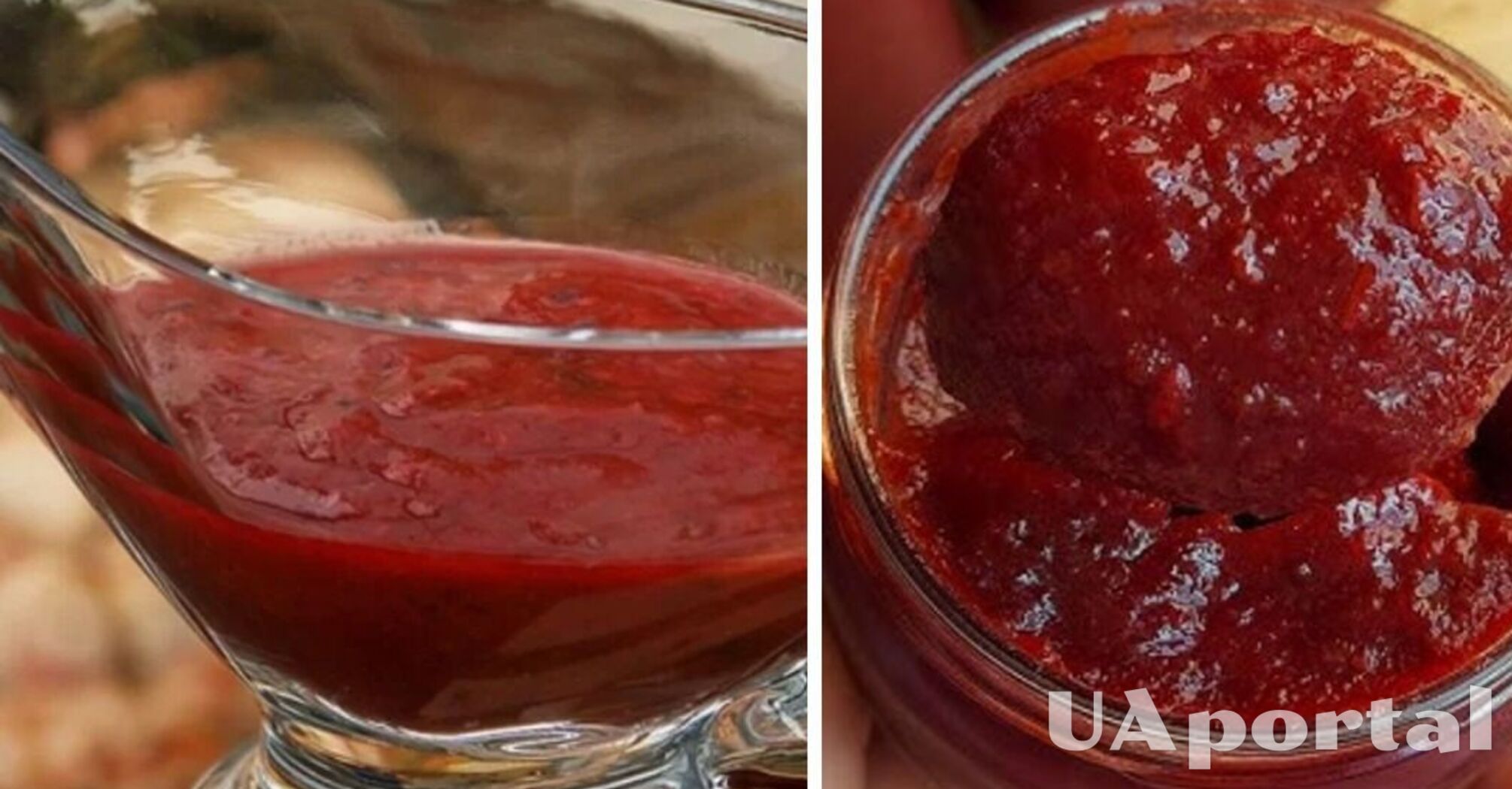 Острый сливовый соус с чили, чесноком и карри (на зиму)