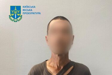 Киянину оголосили підозру у згвалтуванні падчерки з психічними розладами