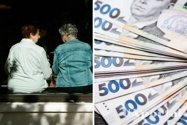 Якою буде пенсія в українців, зарплата яких 20 тисяч гривень