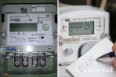 Чи будуть скасовувати тариф 'день-ніч' для двозонних лічильників