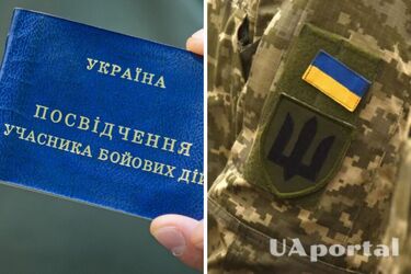 Як військовому, що проживає у гуртожитку отримати пільги не комунальні послуги