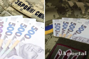 На какие выплаты имеет право военный во время увольнения со службы