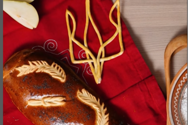 Пиріг Незалежності: створюємо нові традиції