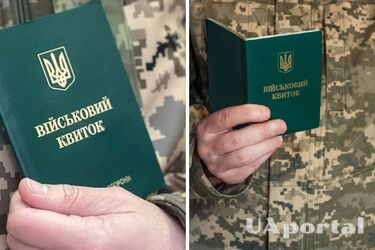 Как подтвердить в ТЦК, что военнообязанный является единственным опекуном ребенка