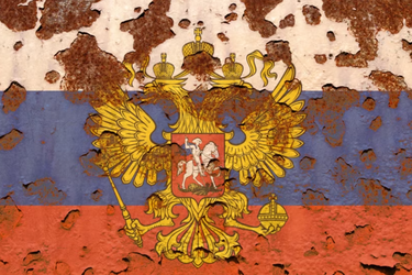 Россия подрывает государственность не Украины, а свою собственную