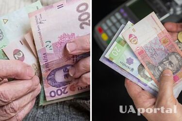 В Украине может измениться система расчета пенсий: о чем идет речь