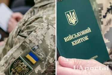 Как продолжить бронирование: юрист объяснил, какие документы для этого нужны