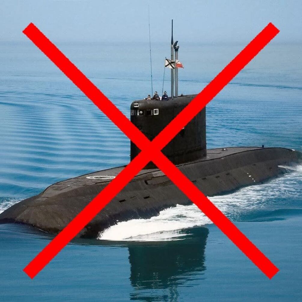 ВСУ уничтожили подлодку 'Ростов-на-Дону' и поразили несколько С-400 оккупантов в Крыму