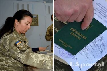 Чого очікувати чоловікам, які не пройшли ВЛК: у Міноборони пояснили