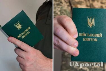 Яка категорія студентів може втратити відстрочку у вересні