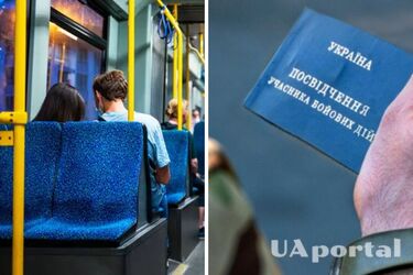 На які пільги на проїзд у транспорті має право учасник бойових дій