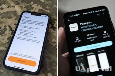 У Міноборони повідомили про можливість отримання направлення на ВЛК онлайн: подробиці