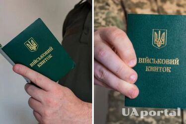 Чего ожидать потери военного билета и как его восстановить