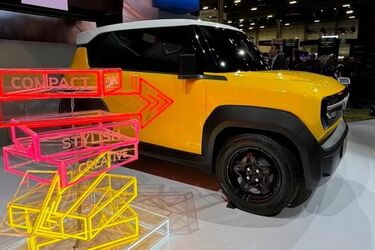 Менш як $13 тисяч: стартували продажі компактного електричного кросовера