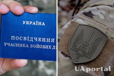 Как участнику боевых действий получить дополнительный отпуск: объяснение