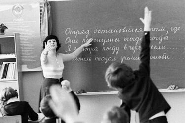 'Лучшее в мире образование' в СССР: взгляните на этот 'контрольный выстрел'