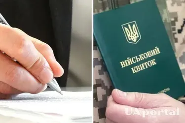 Відстрочка від мобілізації: адвокатка пояснила всі нюанси оформлення